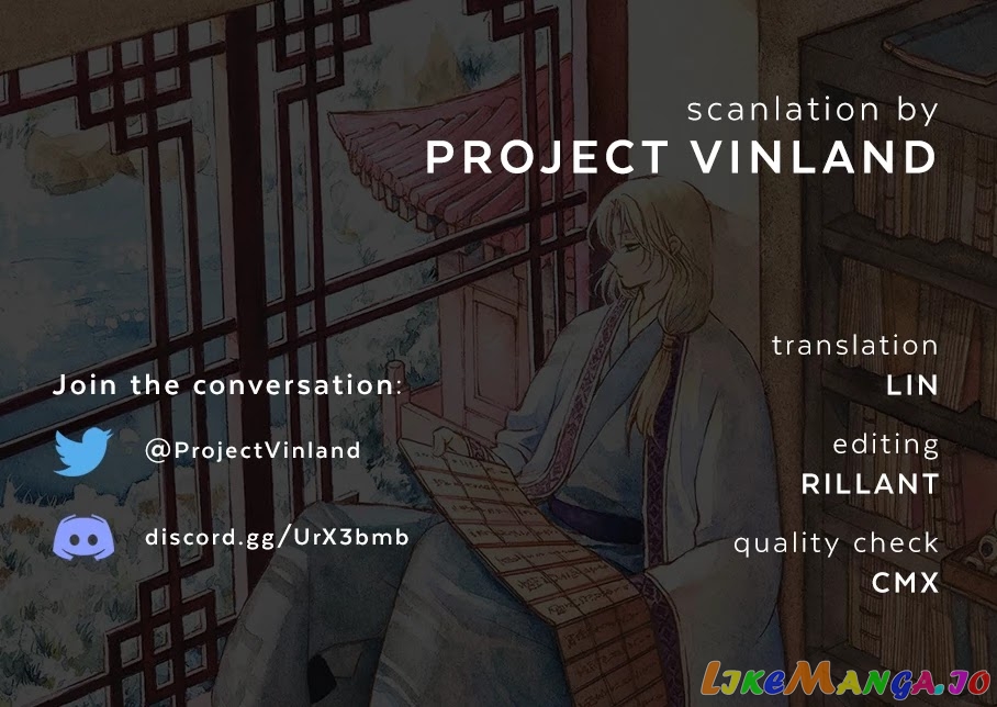 Akatsuki No Yona Chapter 217 image 01